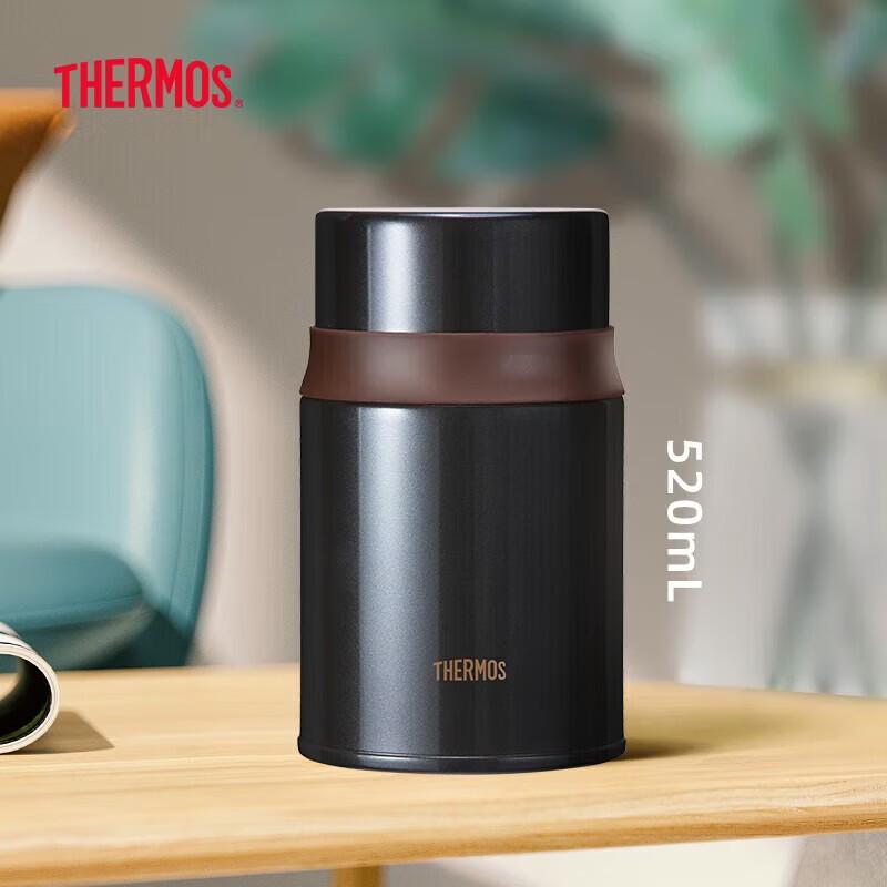 

THERMOS 520ml 316 Stainless Steel Vacuum Insulated Food Jar