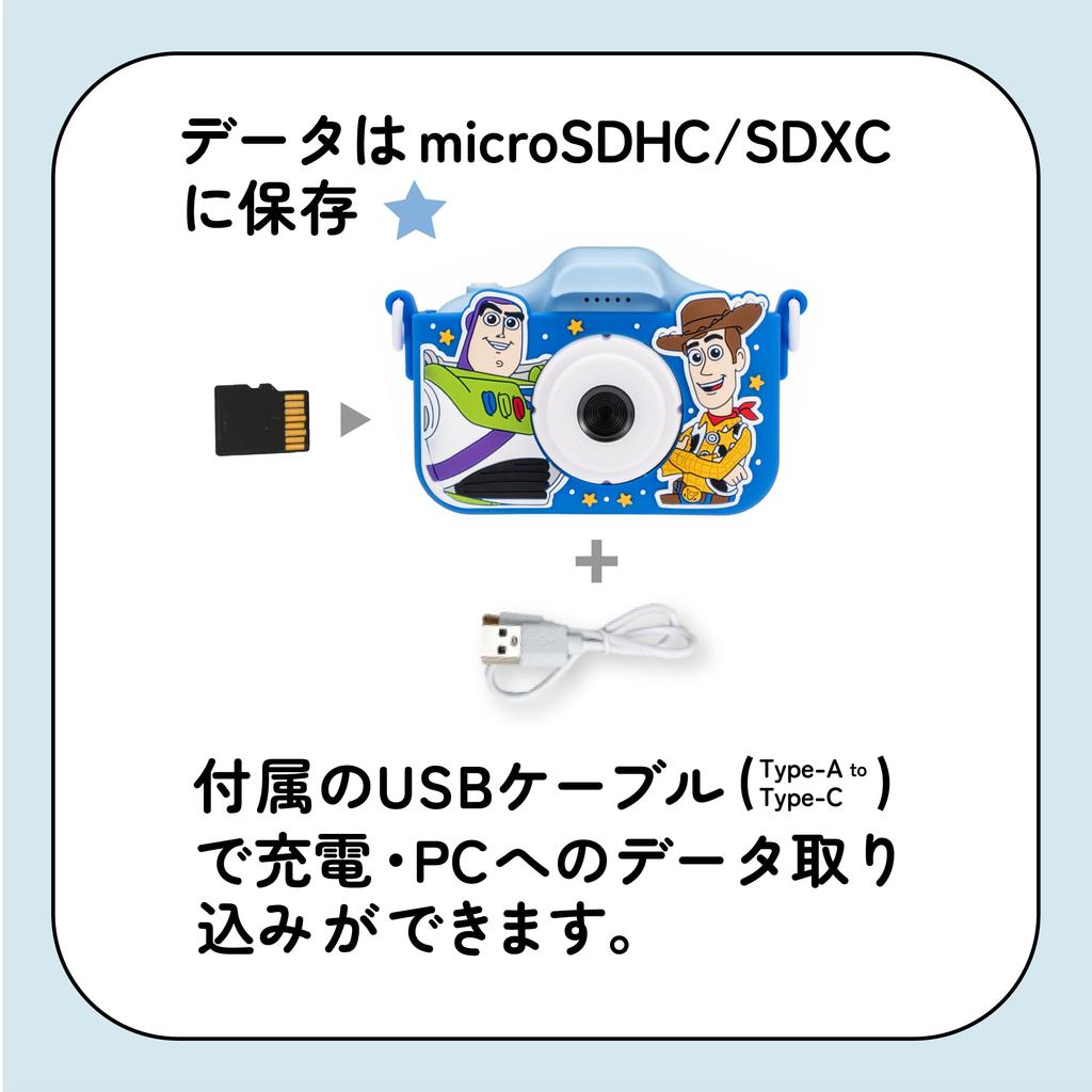 Kenko Disney Kids Camera Toy Story Keychain Toy Front and Rear Selfie Voice 20 Birthday USB microSD 447123 KC-TYS16 Set Children's Camera, Camera,