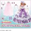 Takara Tomy Licca-chan Doll Dream Fantasy Amethyst Princess Emily 20cm