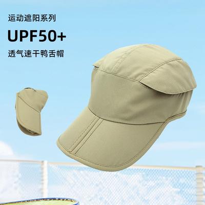 Sombreros y gorras – Gorras de béisbol