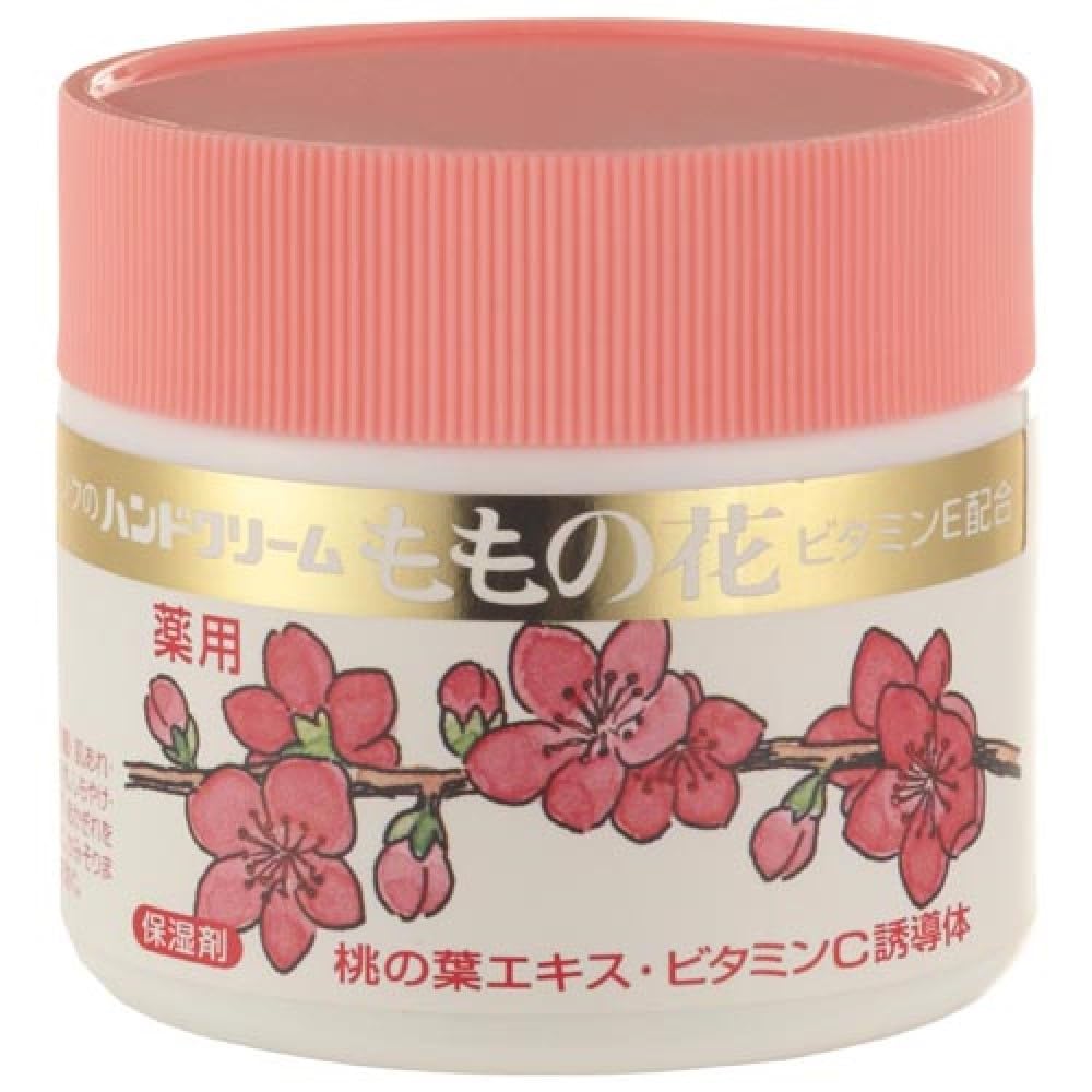 Original Pink Hand Pfirsich 70g Creme, Medizinisch, Blüte,