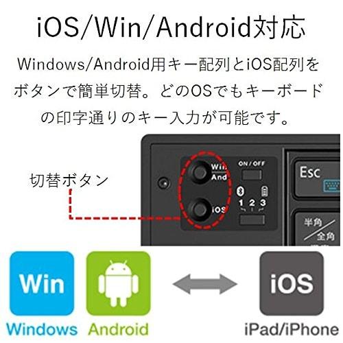 Elecom Keyboard Bluetooth Folding Multi-Pairing Black TK-FLP01BK