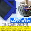h&b Car Wash Clay Towels for Iron Removal, Easily Cleans and Smooths Cars, Microfiber Rubber Cloths, 28cm, 2-Piece Set
