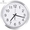 Horloge Murale - VIDAXL - Métal - 35 Cm - Radioguidée - Design Contemporain