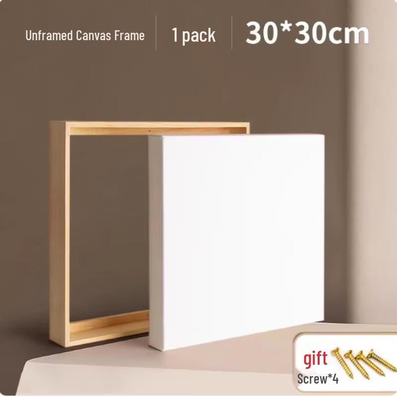 Handun 30x30cm Mixed Linen & Cotton Stretched Canvas