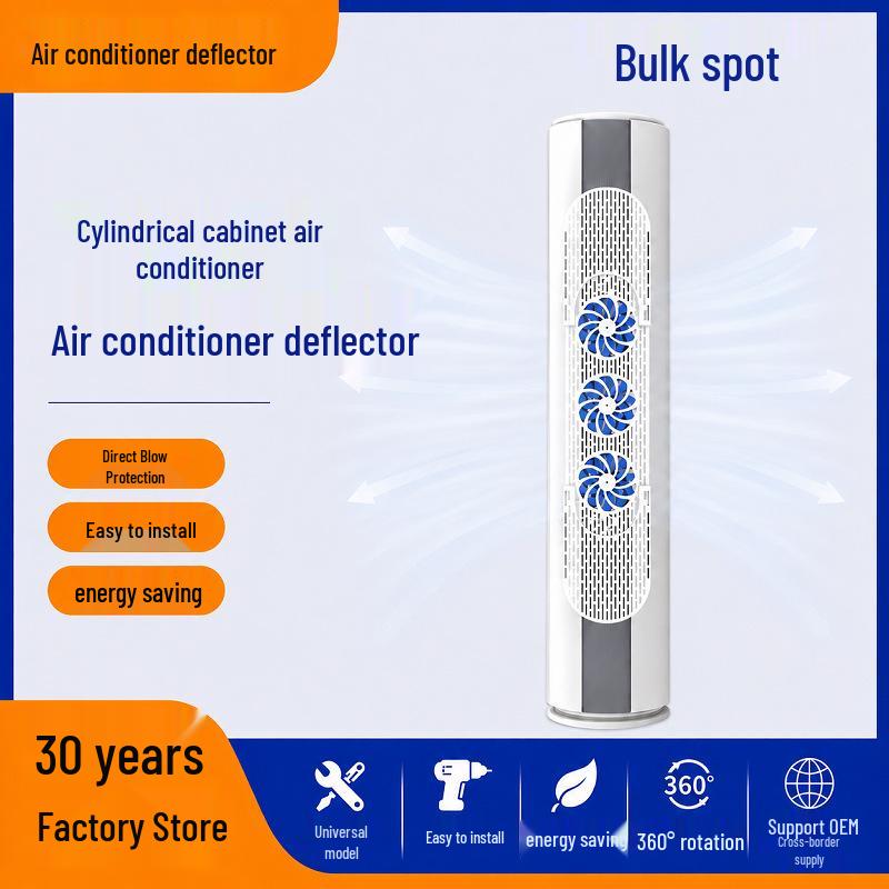 Universal Air Conditioner Wind Deflector: No-Install, 180° Rotating Airflow Shield