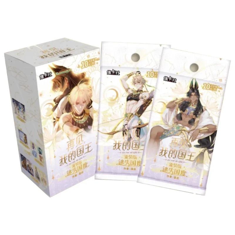 Genuine Goodbye My King Card Liuying Edition Eternal Oath of Time Series Autographed Card Comic Anime Collection Cards Toys Gift