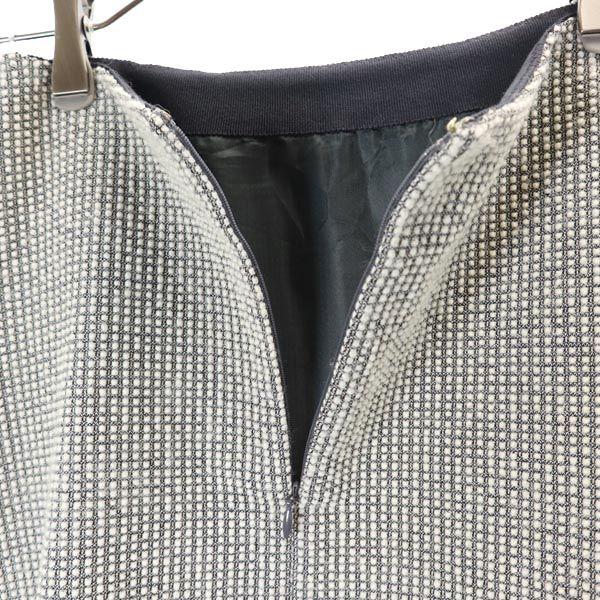 BEAUTY&YOUTH UNITED ARROWS Skirt suit Setup Top M/Bottom S Gray Women Used