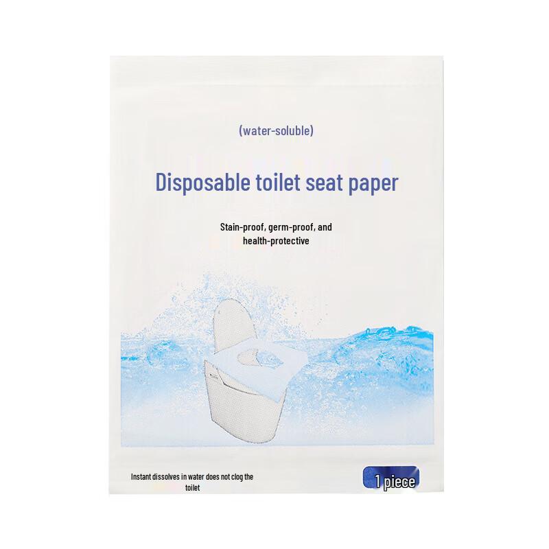 CNMF Disposable Water-Soluble Toilet Seat Covers