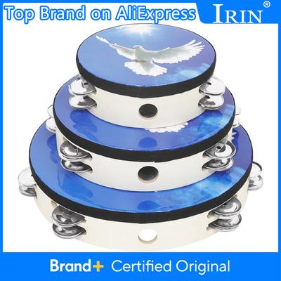 IRIN 3Pcs Tambourine 6/8/10 Inch Hand Bell Drum Professional Wooden Tambourine Orff Instrument Early Education Music Gifts