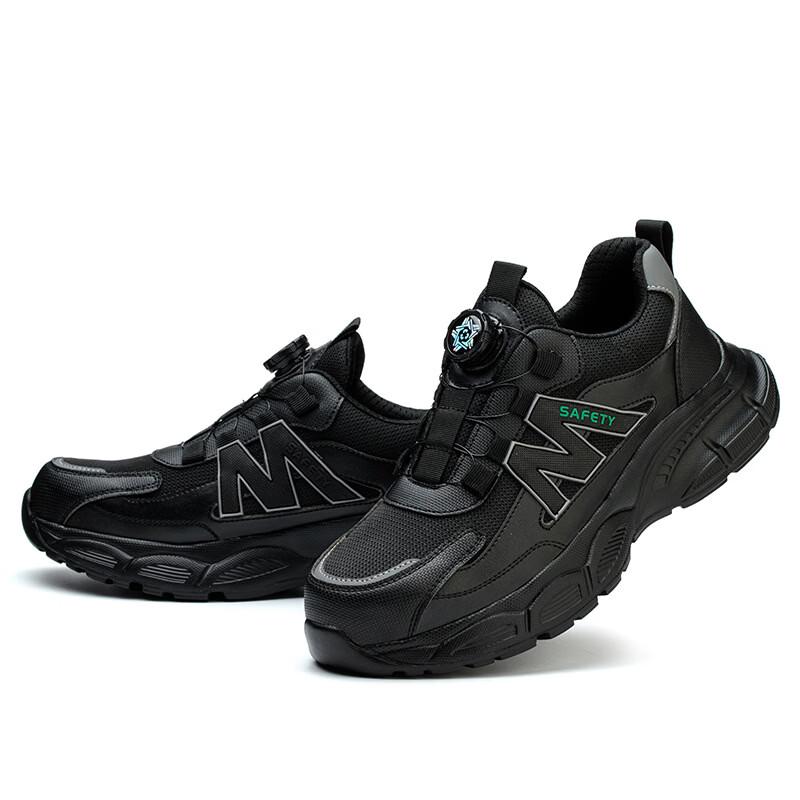 League Messenger 6KV Изолирующая защитная обувь 46