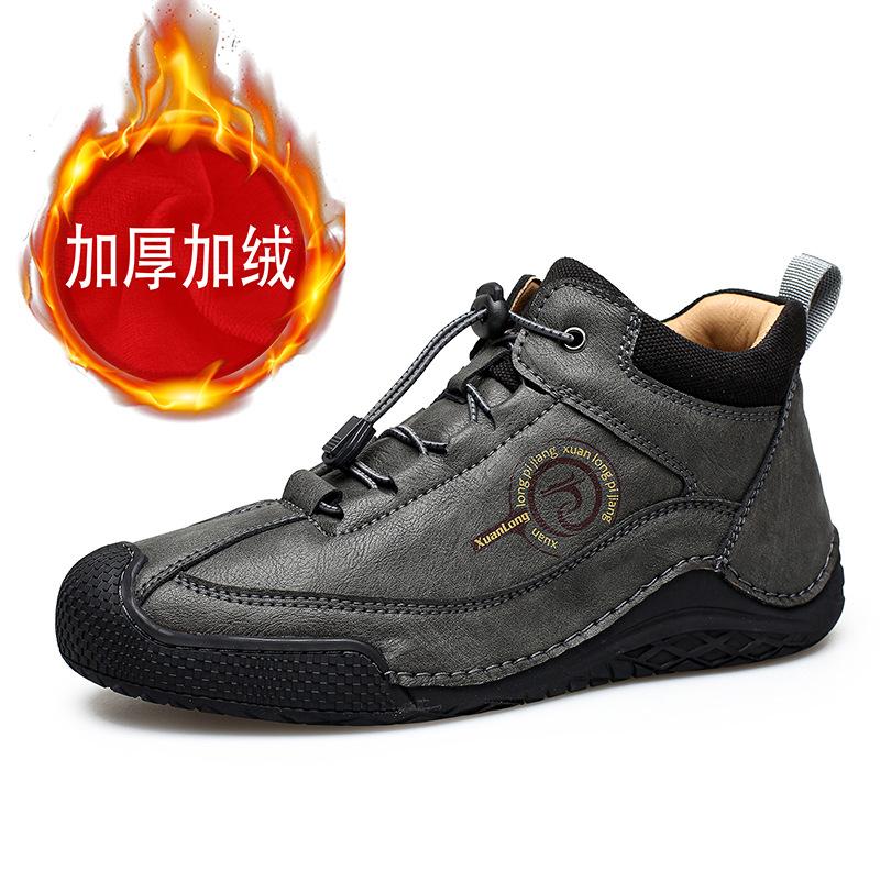 

Autumn and winter men s shoes fleece warm casual outdoor Martin boots men 46