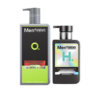 Mentholatum Men's Activated Carbon Shower Gel & Facial Cleanser Set