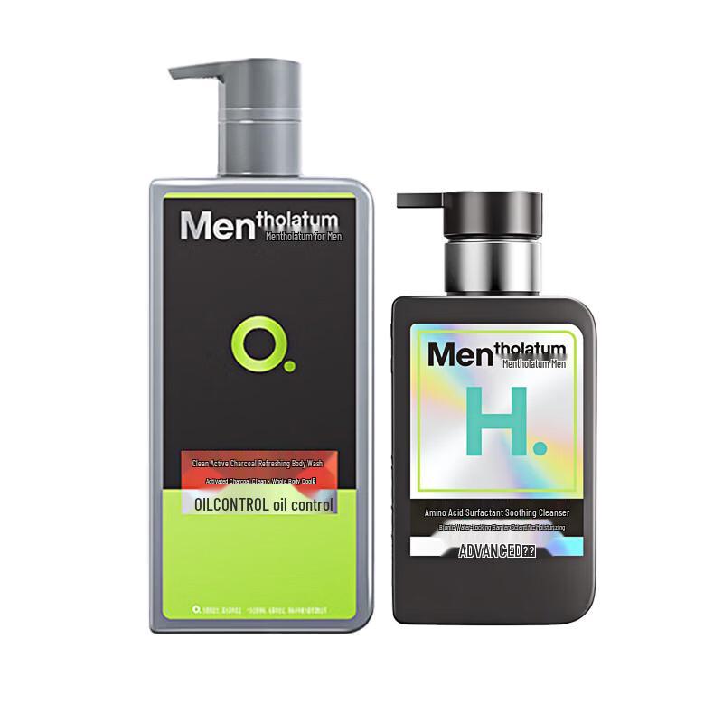 Mentholatum Men s Activated Carbon Shower Gel & Facial Cleanser Set