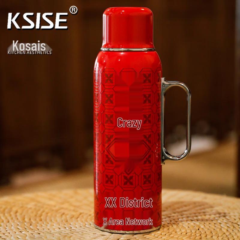 Kesaisi Insulated Tea Infuser Bottle
