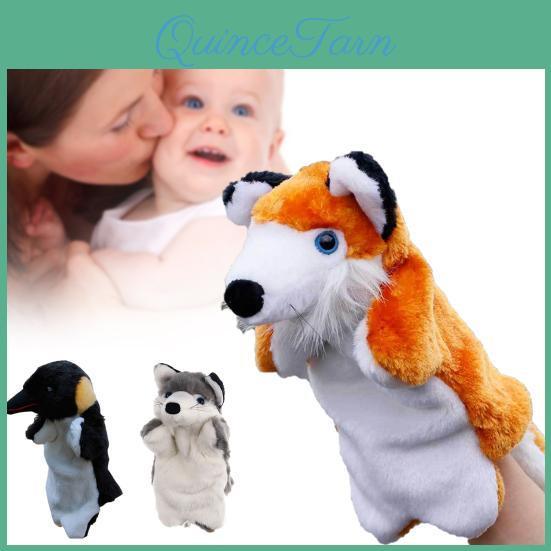 Boredom Cute Interactive 25cm Relieve Training Hand Puppet Mini Animal Finger Doll