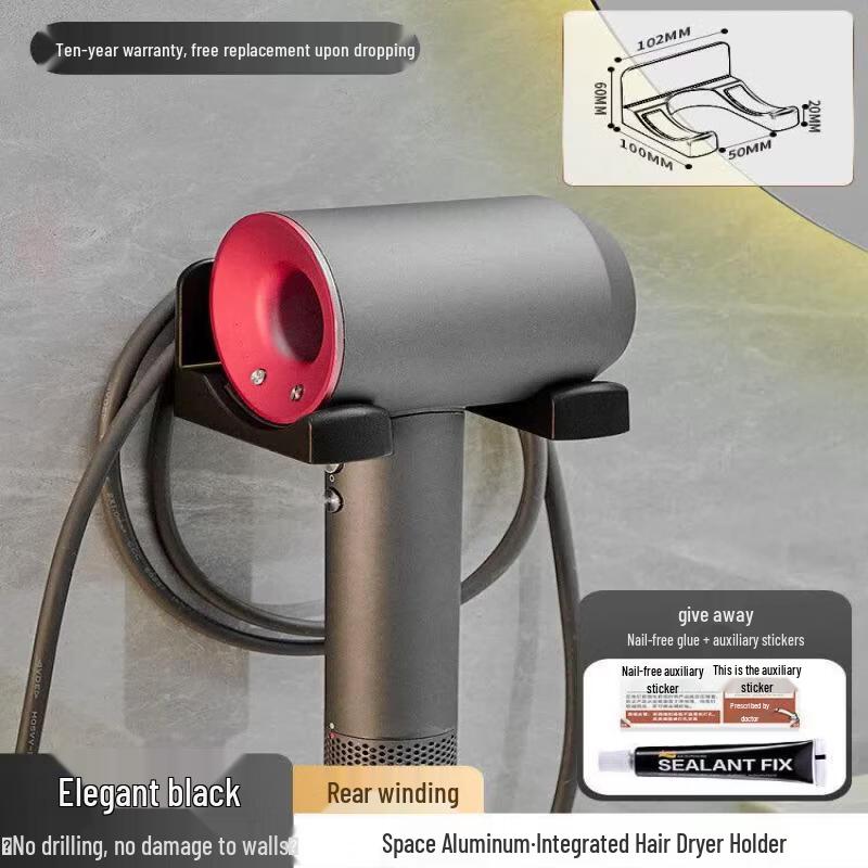 LIEI Hair Dryer Holder