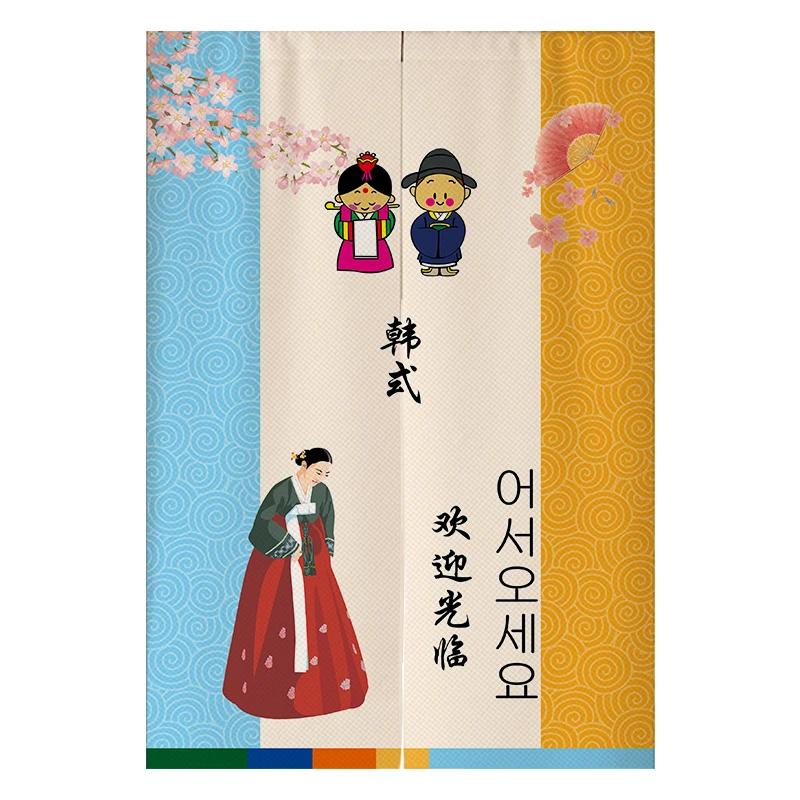 Корейский стиль Полуштора Штора для кухонной двери Ресторан корейской кухни Барбекю Штора для перегородки приватной комнаты Затеняющая штора 80x120cm