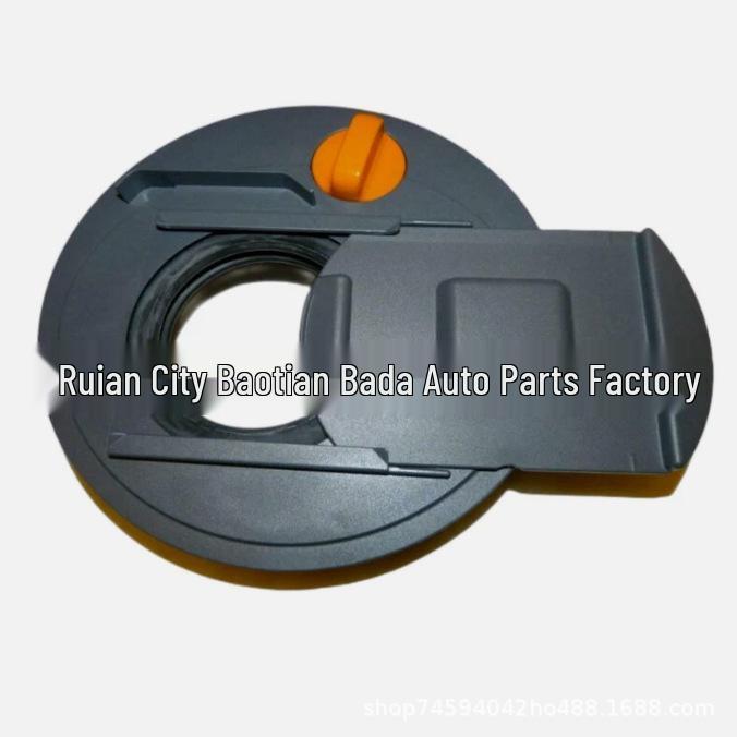 

Replacement Part for Toilet Waste Tanks C250/C260 None