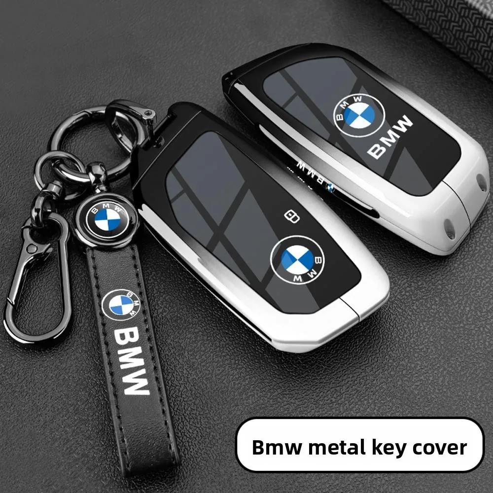 Suitable for BMW Card Key Protection Cover 24 Models X5 Buckle 5 Series 530li Metal 535le Men's 7 Series Card Cover X1X6X7 Shell