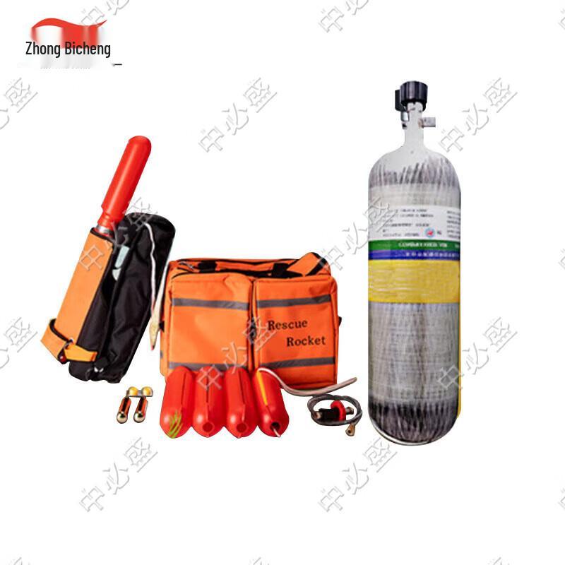 Marine Water Rescue Throwable Device