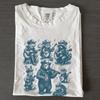 Vintage Animal Band Shirt, Retro Forest Music Tee, Cute Wildlife Musician Gift