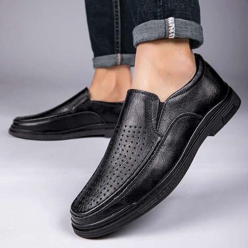 Summer Men's Business Loafers Footwear Soft Sole Shoes Comfortable Perforated Breathable Shoes Anti-slip Wear-resistant Sneakers