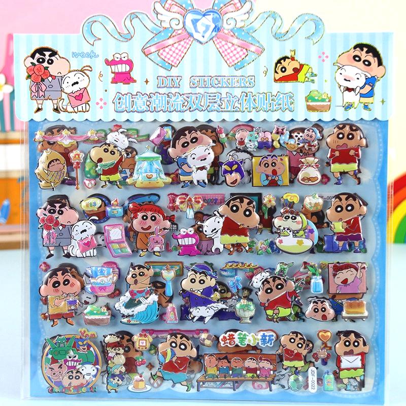 Kawaii Crayon Shin-chan 3D Double-Layer Cartoon Sticker Cute DIY Mobile Phone Case Decoration Sticker for Scrapbooking