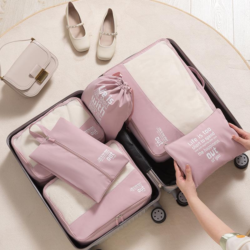 Korean Style Travel Compression Bag Set: Portable 6-Piece Underwear & Clothes Organizer
