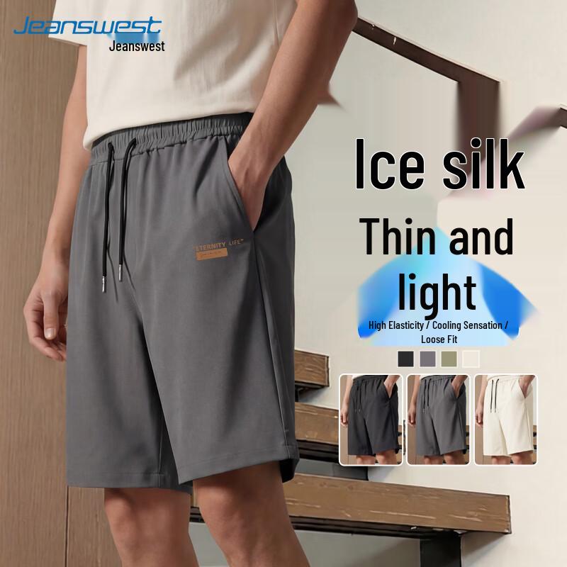Jeanswest Men s Lightweight Breathable Casual Shorts 4XL