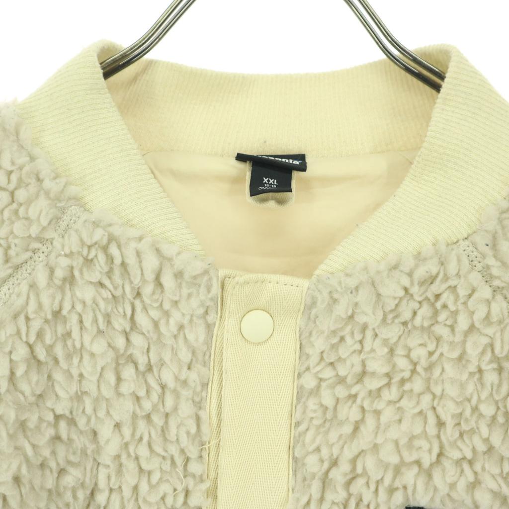 Patagonia Tek Nokta Logolu Uzun Kollu Retro X Bore Ceket Çocuk Kullanılmış