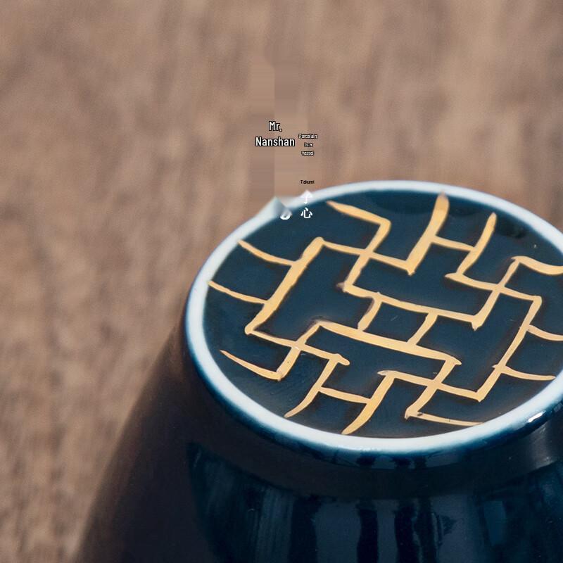 Nanshan Xiansheng Ceramic Gongfu Tea Set