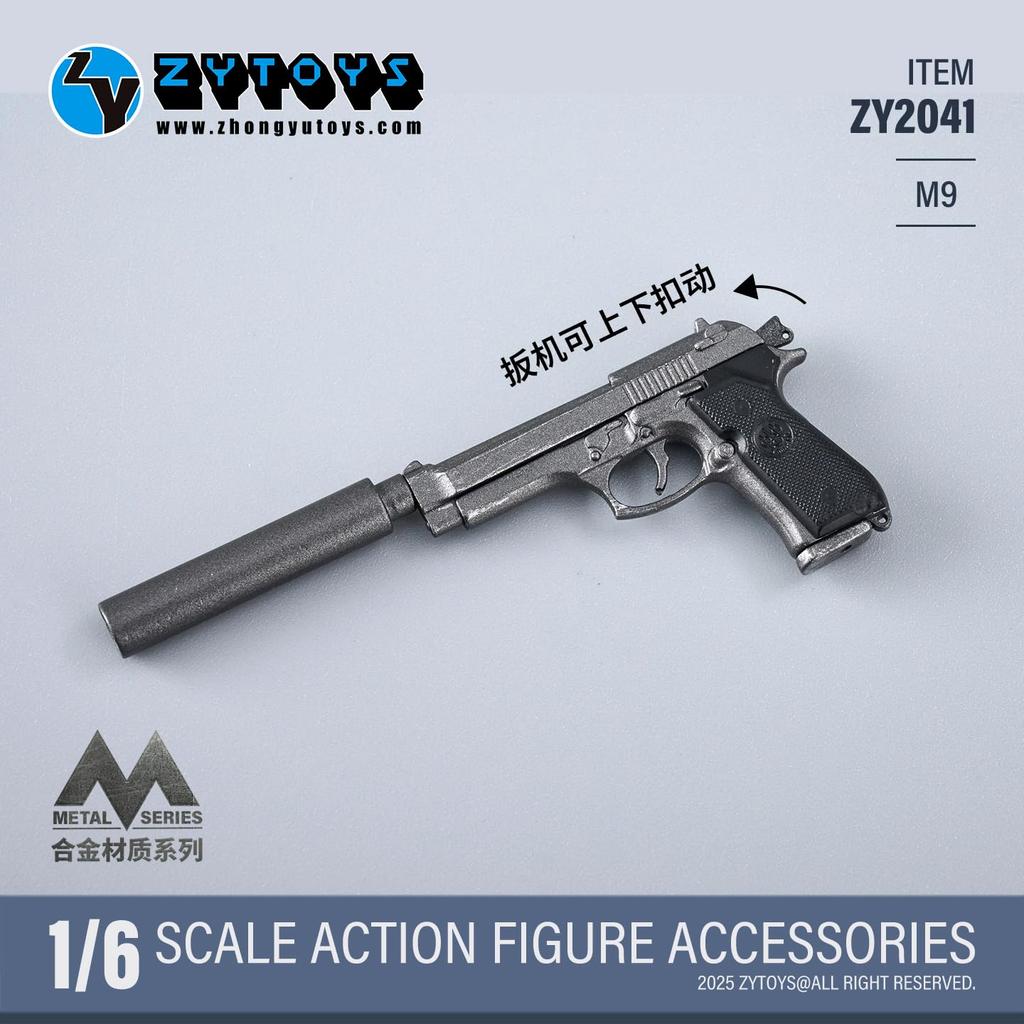 [TOYBARJAPAN] 16 Scale Action Figure Accessory  ZYTOYS ZY2041 M9 Alloy Weapon Pistol Model