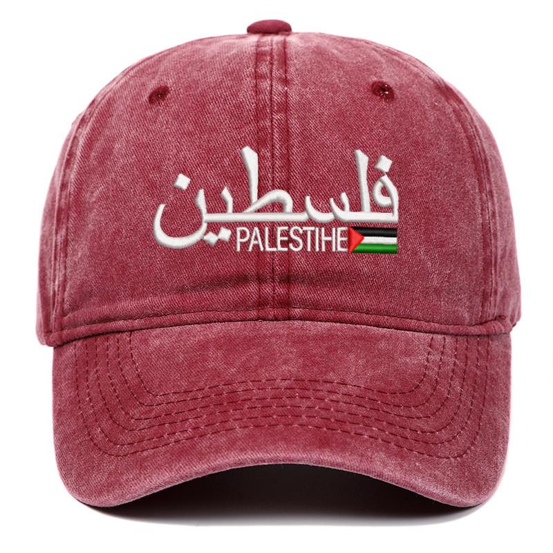 Výšivka Free Palestine na kšiltovce typu Dad Hat s nastavitelným zapínáním pro letní nošení venku