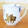 88th Birthday Celebration Mug, Arita Ware, Microwave Safe, Comes with Gift Tag and Message Card, Wooden Box, "Everything Goes Well" Horse Design