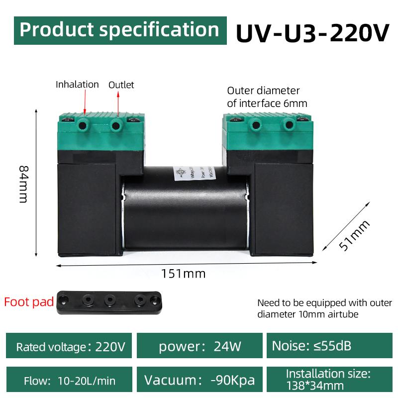 DC Diaphragm Vaccum Pump High Negative Pressure Air Suction Vaccum Pump 90Kpa 15L