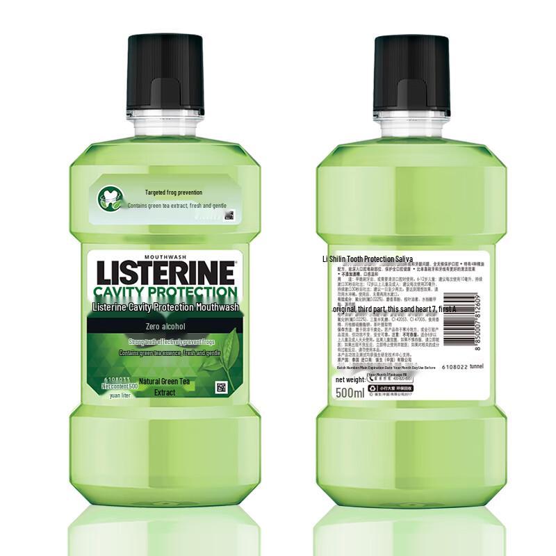 Listerine Green Tea Anti-Cavity Mouthwash