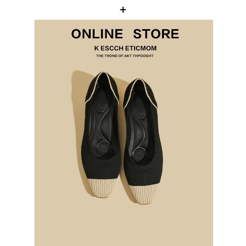 

Туфли из дышащего трикотажа на толстом каблуке с текстурой дерева Новые туфли с неглубоким вырезом и маленьким квадратным носком Удобные одинарные туфли 40