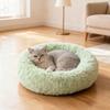Donut Pet Bed Fluffy Round Cat Bed with Anti-Slip Bottom Cozy Shaggy Plush Dog
