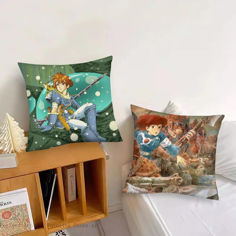 Bilibili Nausicaa Valley Wind Anime Pillow Case Square Pillow Bedroom Sofa Leisure ComfortCar Living Room Home Decoration 40X40