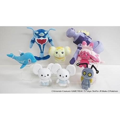 Sanei Boeki Pokemon ALL STAR COLLECTION Big Nuchan (S) W26 x D39 x H30cm Stuffed Pokemon PP254