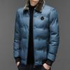 Cotton Jacket Men's Jacket 2026 Autumn and Winter New Thickened Warm Casual Fashion Down Cotton Jacket