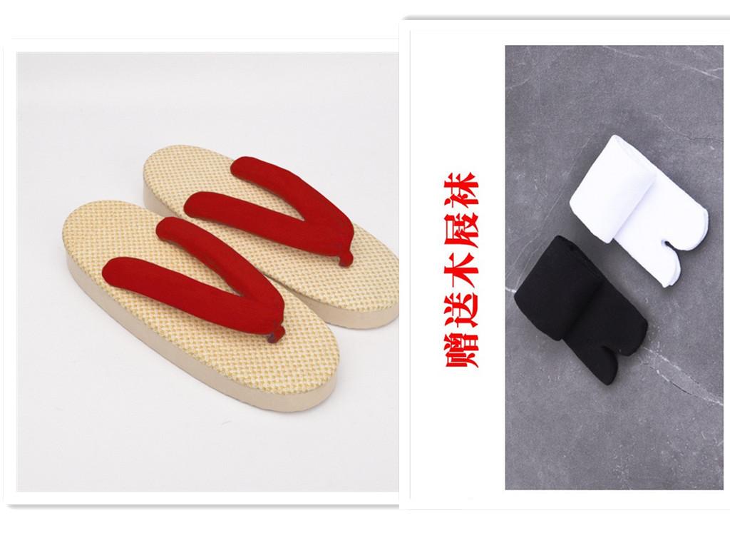 Cos giyim Atong kimono animasyon oyun giysisi cosplay kadın giysisi tam set stokta