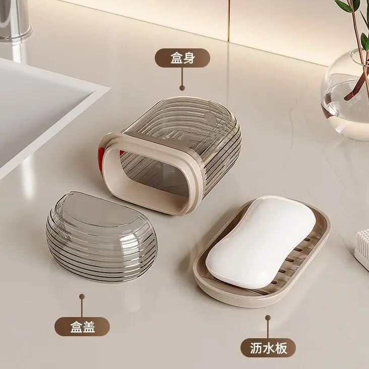 

1PCS Portable Plastic Soap Case for Travel Container Dish Tray Travel Soapdish with Drain Portable Soap s Holder with Cover светло-серый