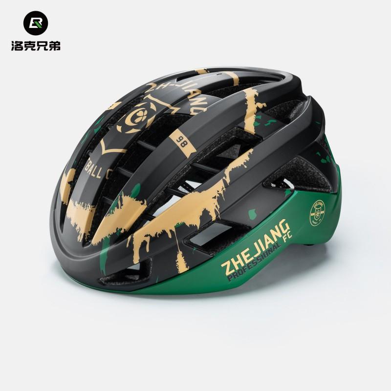 

Locke Brothers Zhejiang Greentown Team Joint Riding Helmet Mountain Road Bicycle Men Women M