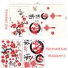 Chinese New Year Wall Sticker Fortune Self Adhesive Wall Decoration for Living Room TV Background Entrance Room Home Decor