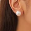 Women's Unique Edgy Pearl Stud Earrings, Minimalist Elegant Sophisticated Fashion Jewelry