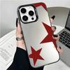 Minimalist Red Star Pattern Phone Case For Xiaomi Mi 15 T Pro 14T 13T 12T Mi 17 Pro 15 14 13 12 11 Lite 5G Shockproof Back Cover
