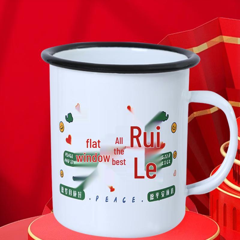 OLOEY Retro Enamel Couple Mug Set (2-Pack)