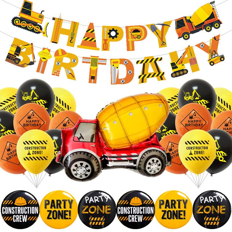 Traffic Construction Vehicle Latex Balloon Pulling Flag Badge Set Birthday Party Decoration Venue Layout
